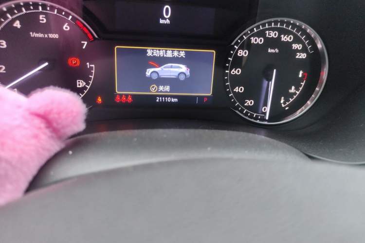 Used Cadillac XT4 2021 28T Two-Wheel Drive Tech Edition Odometer Close Up
