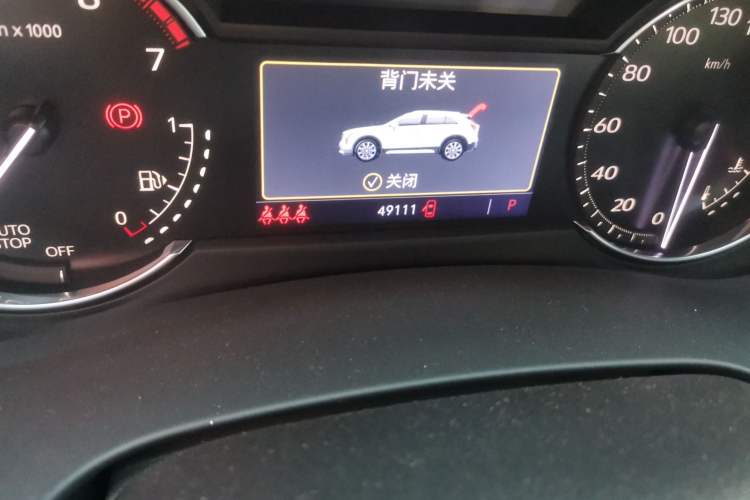 Used Cadillac XT4 2021 28T Two-Wheel Drive Luxury Version Odometer Close Up
