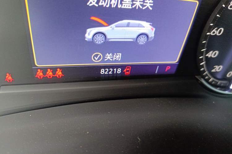 Used Cadillac XT4 2021 28T Two-Wheel Drive Tech Edition Odometer Close Up