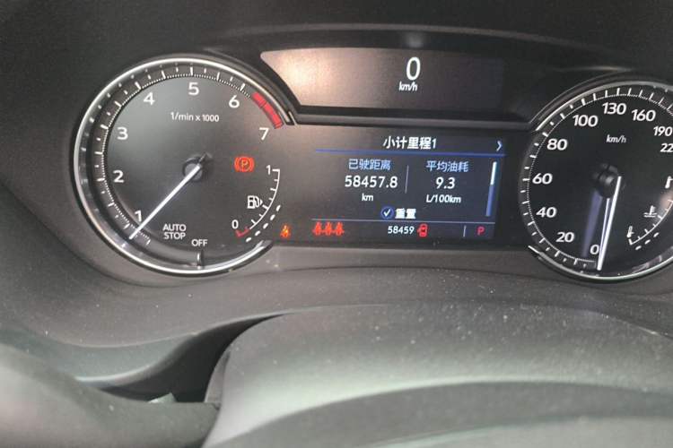 Used Cadillac XT4 2021 28T Two-Wheel Drive Luxury Version Odometer Close Up