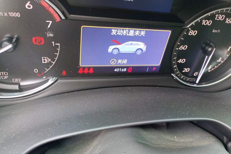 Used Cadillac XT4 2021 28T Two-Wheel Drive Leading Version Odometer Close Up