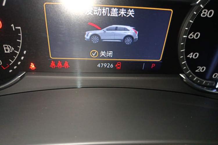Used Cadillac XT4 2021 28T Two-Wheel Drive Luxury Version Odometer Close Up