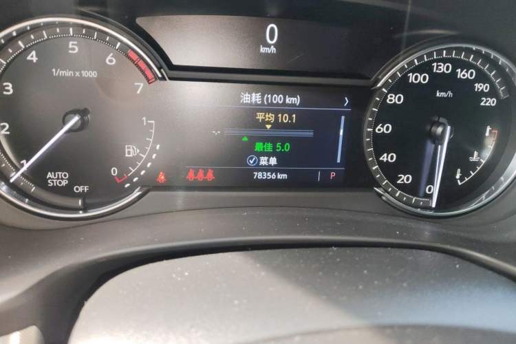 Used Cadillac XT4 2021 28T Two-Wheel Drive Luxury Version Odometer Close Up