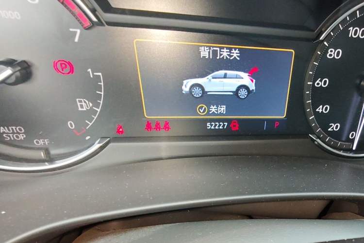 Used Cadillac XT4 2021 28T Two-Wheel Drive Luxury Version Odometer Close Up