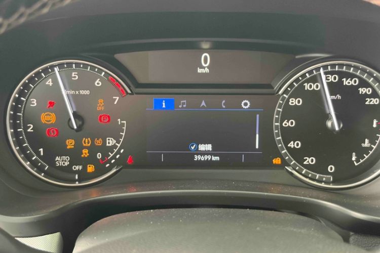 Used Cadillac XT4 2021 28T Two-Wheel Drive Leading Version Odometer Close Up