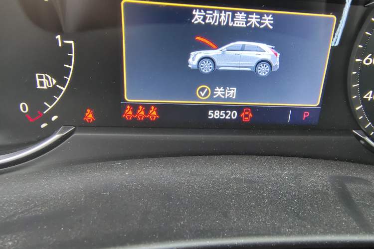 Used Cadillac XT4 2021 28T Two-Wheel Drive Leading Version Odometer Close Up