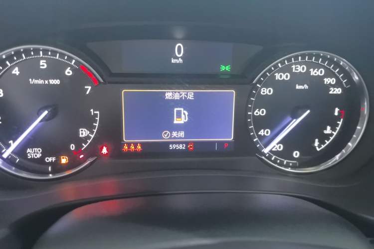 Used Cadillac XT4 2021 28T Two-Wheel Drive Luxury Version Odometer Close Up