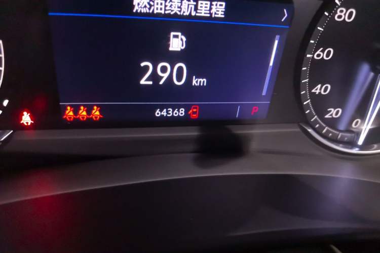Used Cadillac XT4 2021 28T Two-Wheel Drive Tech Edition Odometer Close Up