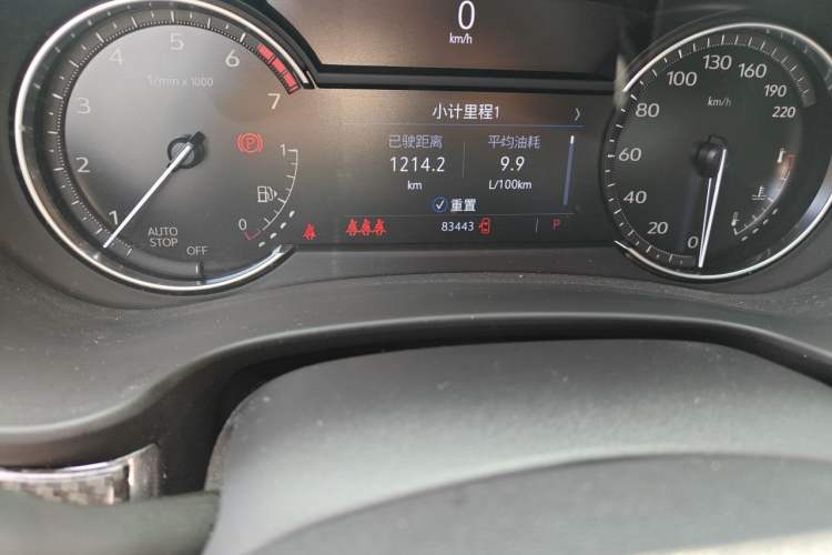 Used Cadillac XT4 2021 28T Two-Wheel Drive Tech Edition Odometer Close Up
