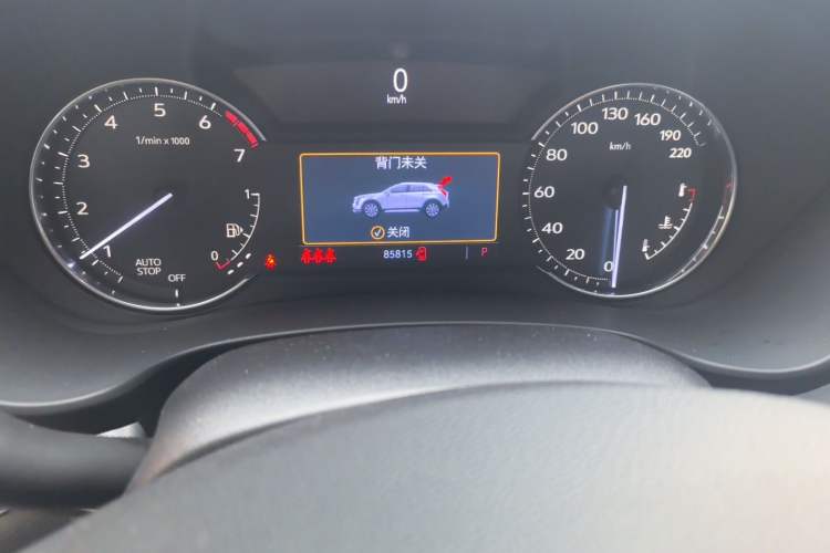Used Cadillac XT4 2021 28T Two-Wheel Drive Luxury Version Odometer Close Up