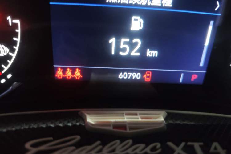 Used Cadillac XT4 2021 28T Two-Wheel Drive Leading Version Odometer Close Up