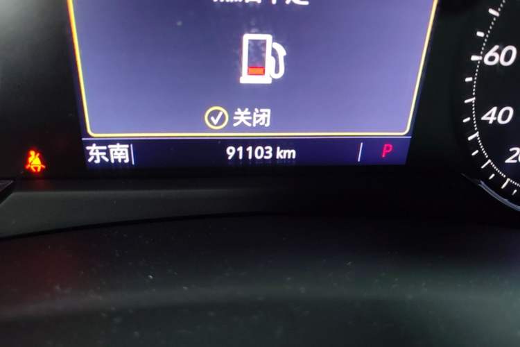 Used Cadillac XT4 2021 28T Two-Wheel Drive Tech Edition Odometer Close Up