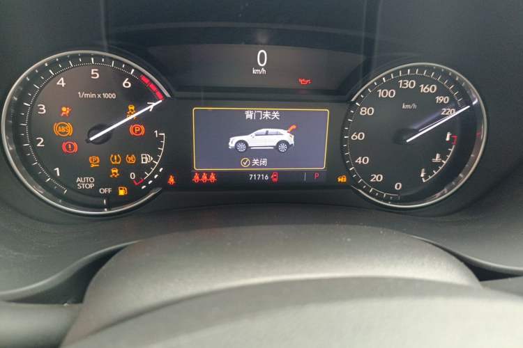 Used Cadillac XT4 2021 28T Two-Wheel Drive Luxury Version Odometer Close Up