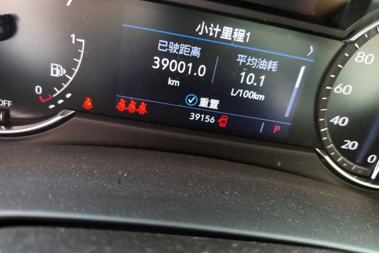 Used Cadillac XT4 2021 28T Two-Wheel Drive Leading Version Odometer Close Up