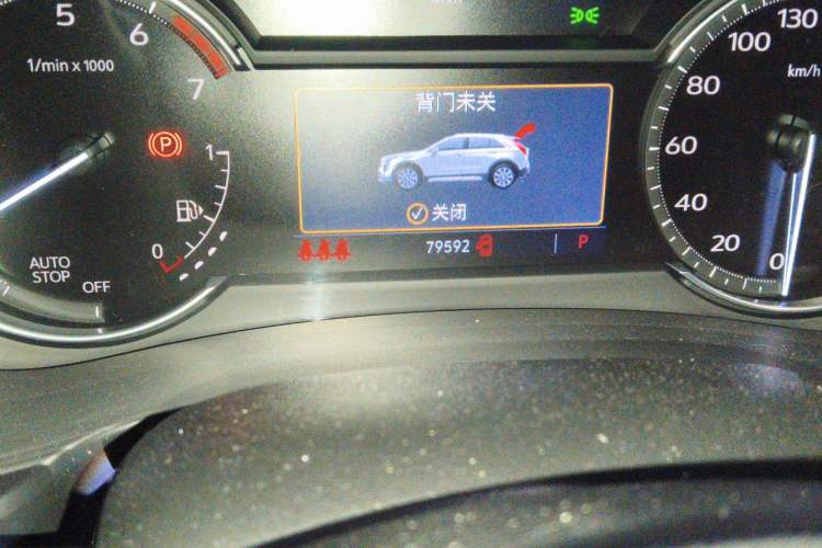 Used Cadillac XT4 2021 28T Two-Wheel Drive Tech Edition Odometer Close Up