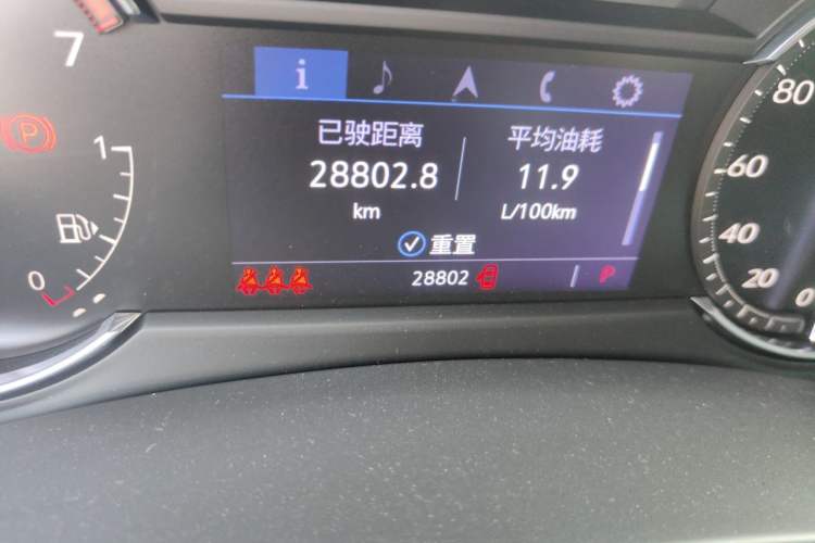 Used Cadillac XT4 2021 28T Two-Wheel Drive Luxury Version Odometer Close Up