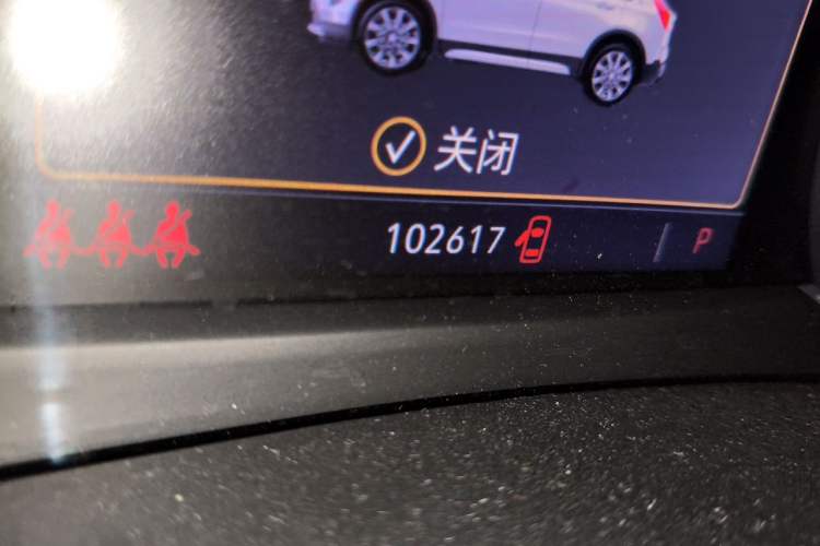 Used Cadillac XT4 2021 28T Two-Wheel Drive Luxury Version Odometer Close Up