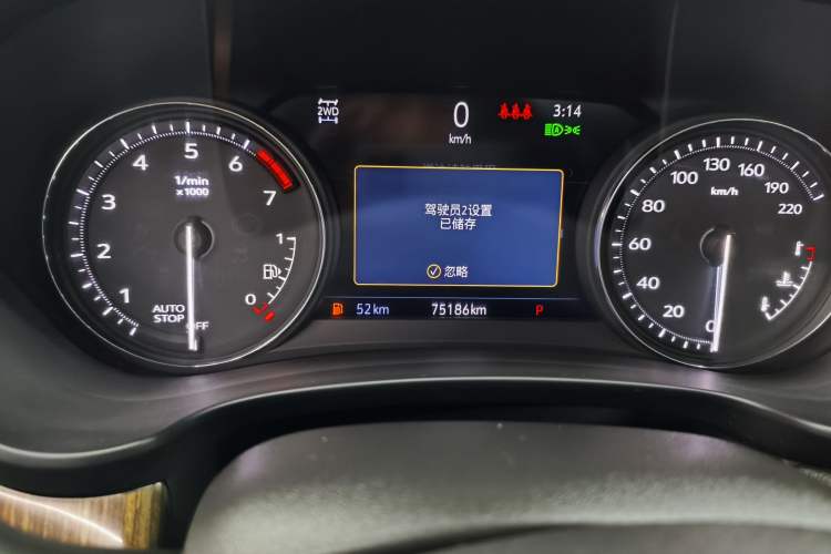 Used Cadillac XT4 2021 28T Four-Wheel Drive Platinum Edition Odometer Close Up