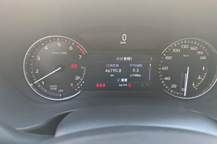 Used Cadillac XT4 2021 28T Two-Wheel Drive Tech Edition Odometer Close Up