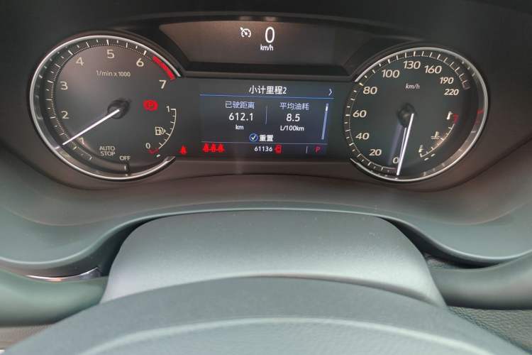 Used Cadillac XT4 2021 28T Two-Wheel Drive Tech Edition Odometer Close Up