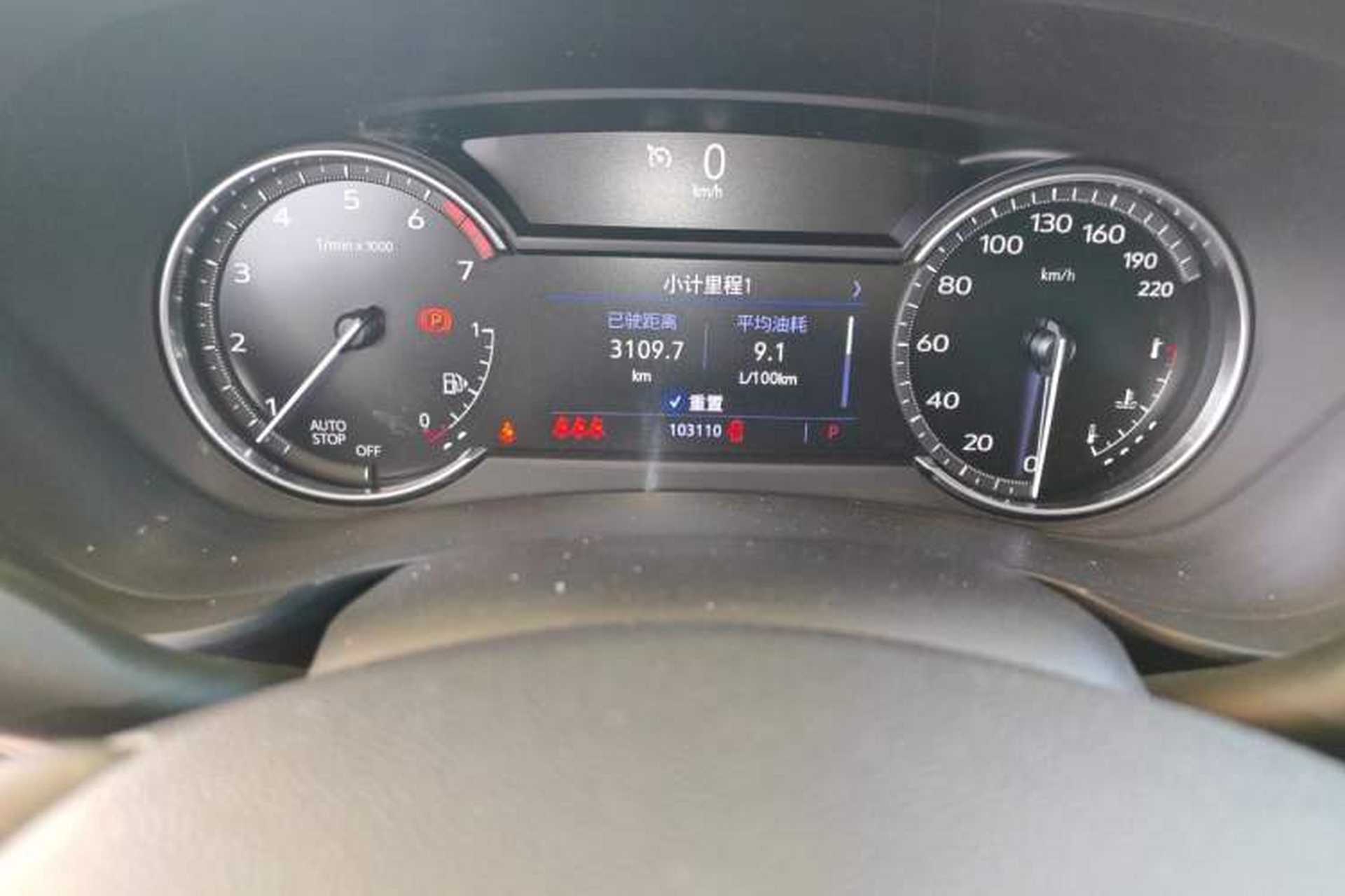 Used Cadillac XT4 2021 28T Two-Wheel Drive Tech Edition Odometer Close Up