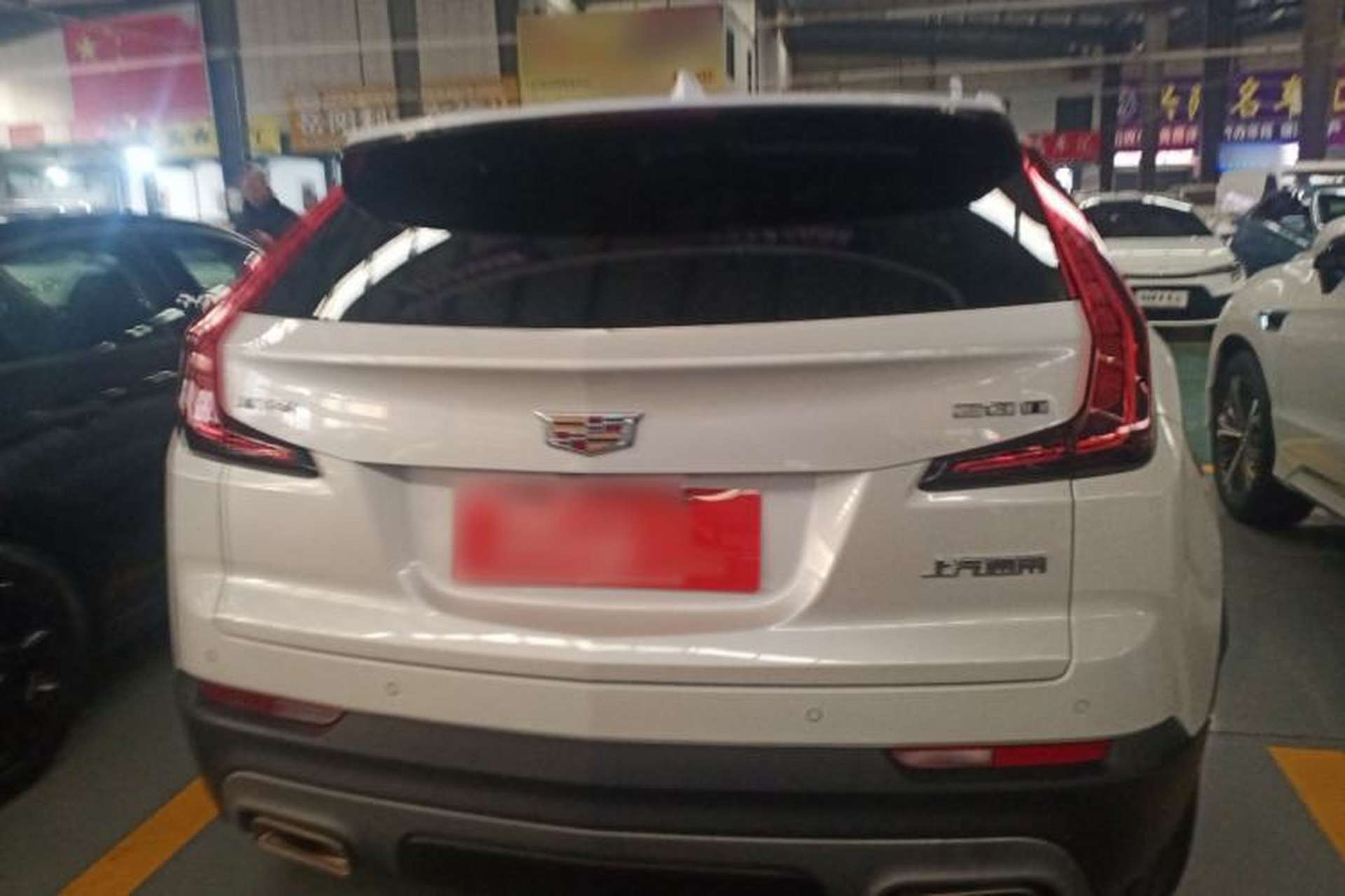 Used Cadillac XT4 2021 28T Two-Wheel Drive Luxury Version Rear