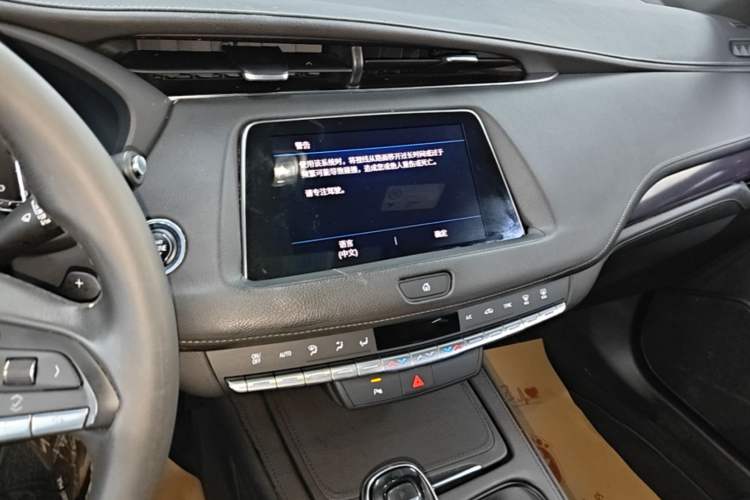 Used Cadillac XT4 2022 28T Two-Wheel Drive Fashion Edition Audio And AC Panel