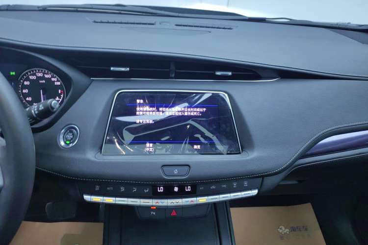 Used Cadillac XT4 2022 28T Two-Wheel Drive Fashion Edition Audio And AC Panel