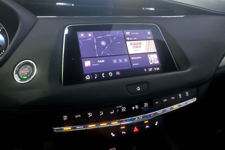 Used Cadillac XT4 2022 28T Two-Wheel-Drive Luxury Version Audio And AC Panel