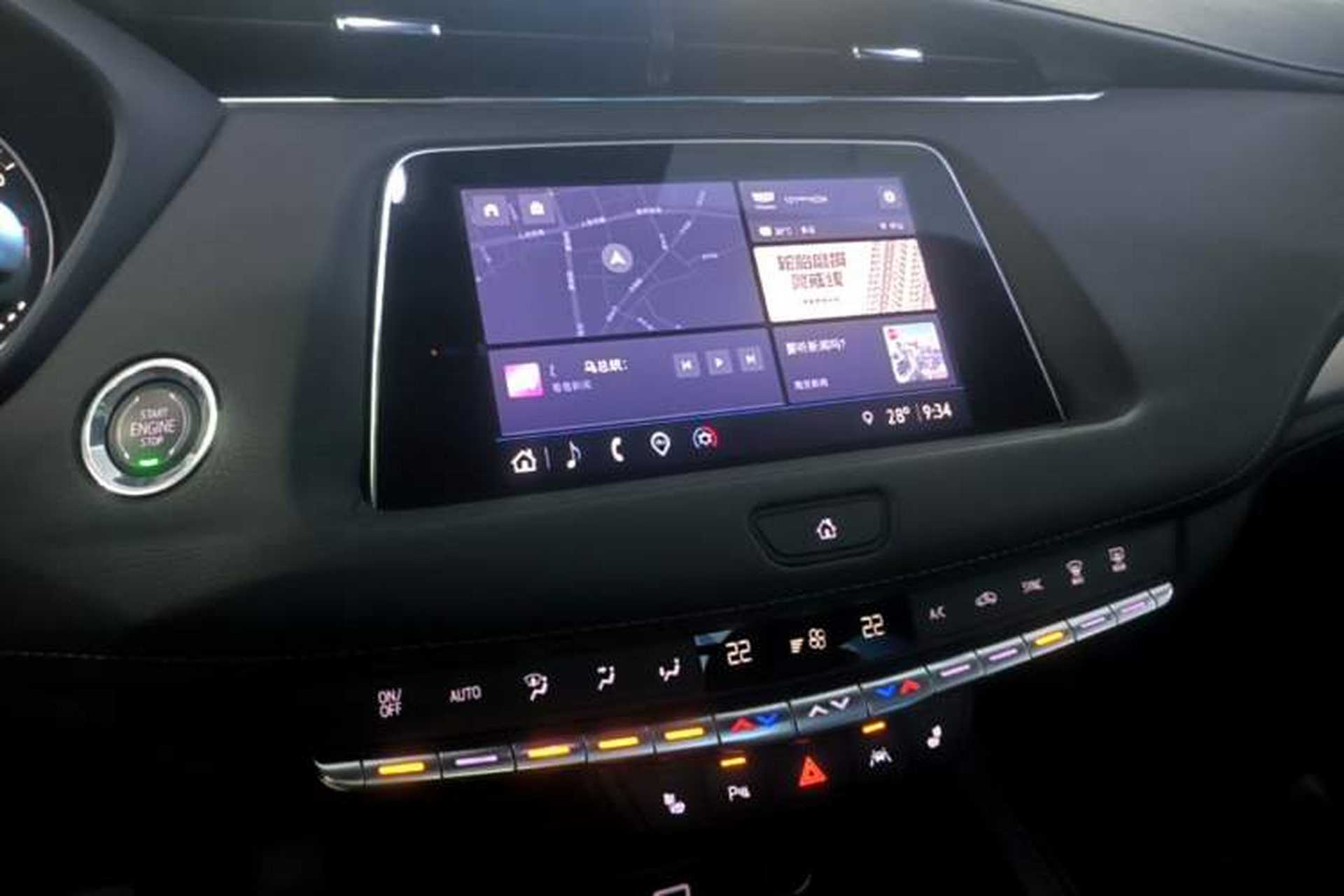Used Cadillac XT4 2022 28T Two-Wheel-Drive Luxury Version Audio And AC Panel