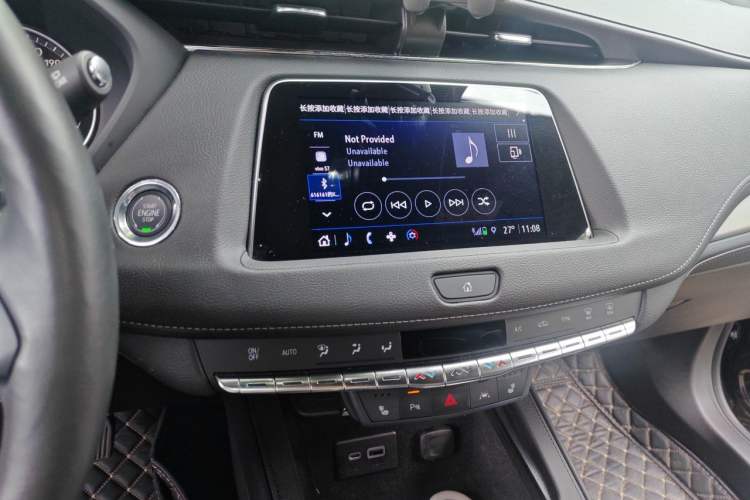 Used Cadillac XT4 2022 28T Two-Wheel-Drive Luxury Version Audio And AC Panel