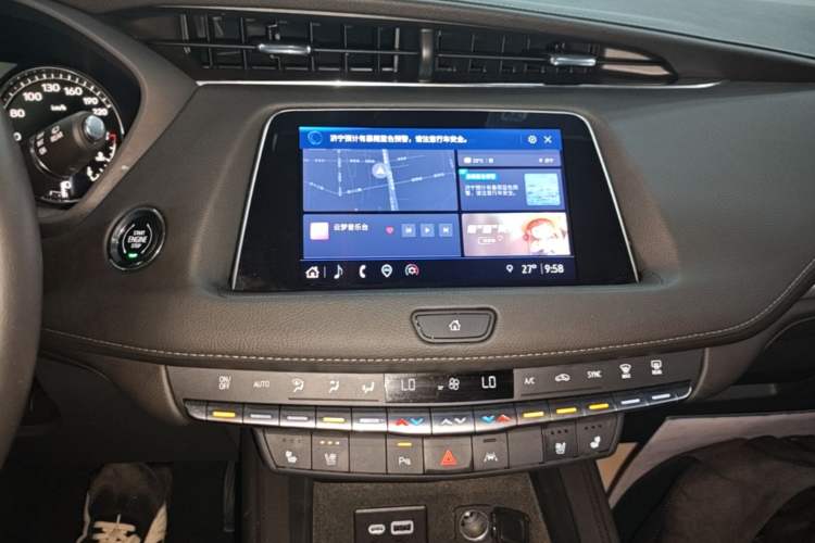 Used Cadillac XT4 2022 28T Two-Wheel Drive Prestige Version Audio And AC Panel