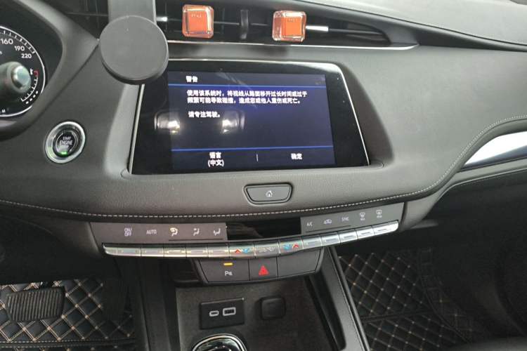 Used Cadillac XT4 2022 28T Two-Wheel Drive Fashion Edition Audio And AC Panel