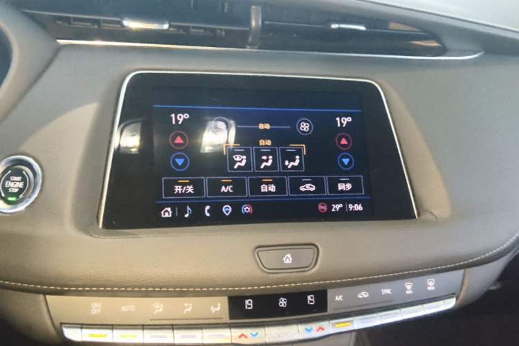 Used Cadillac XT4 2022 28T Two-Wheel Drive Fashion Edition Audio And AC Panel