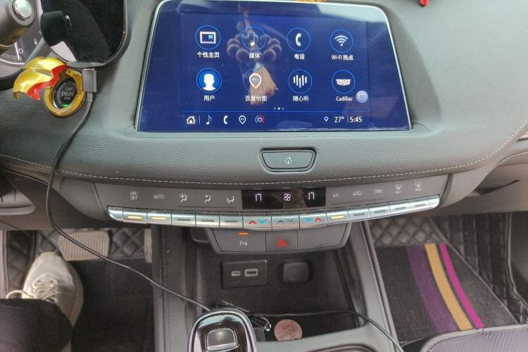 Used Cadillac XT4 2022 28T Two-Wheel Drive Fashion Edition Audio And AC Panel