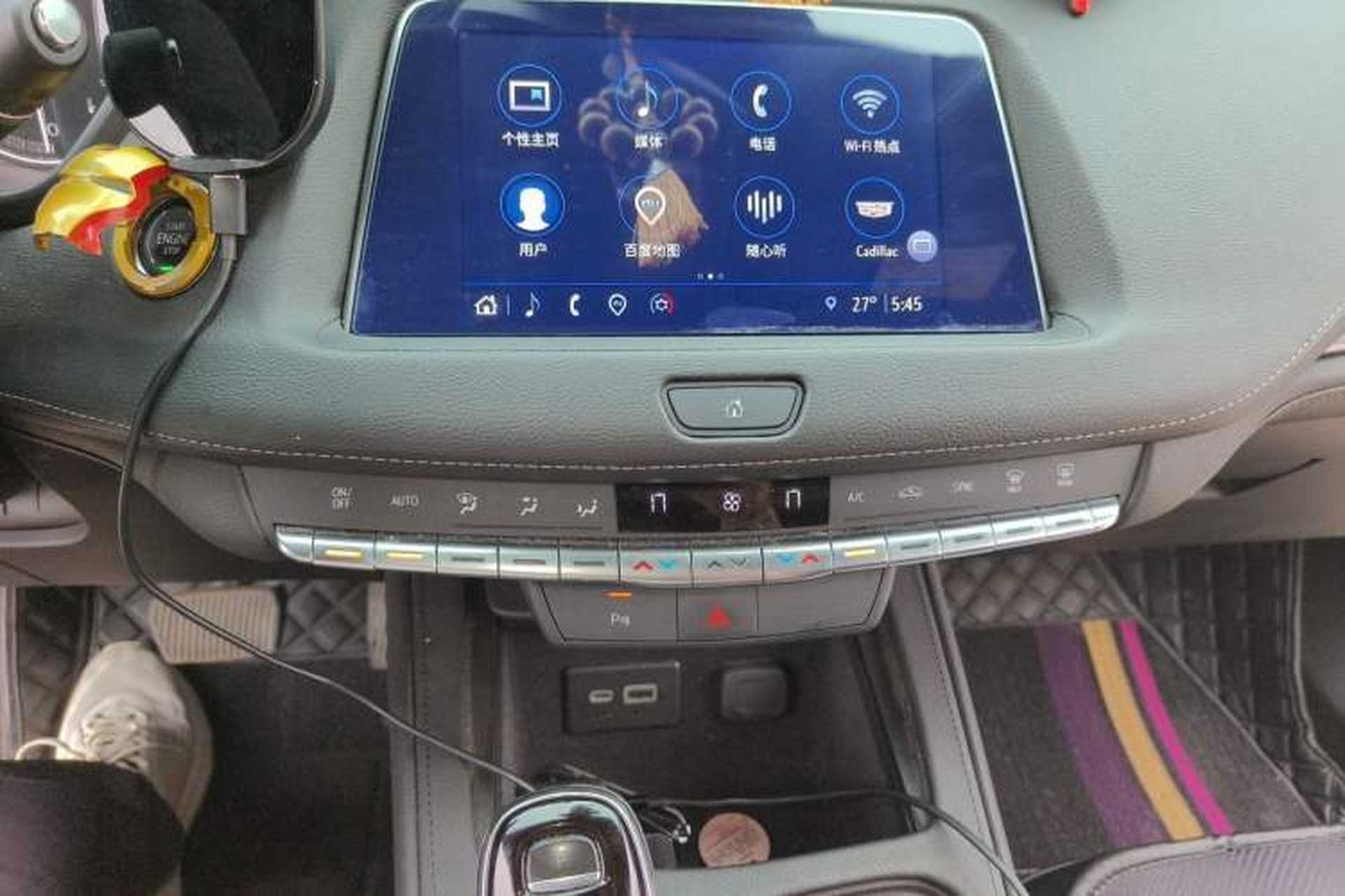 Used Cadillac XT4 2022 28T Two-Wheel Drive Fashion Edition Audio And AC Panel