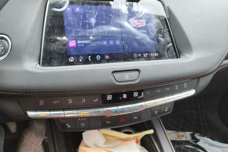 Used Cadillac XT4 2022 28T Two-Wheel Drive Prestige Version Audio And AC Panel