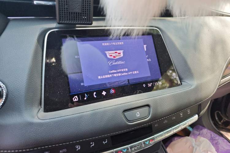 Used Cadillac XT4 2022 28T Two-Wheel Drive Fashion Edition Audio And AC Panel