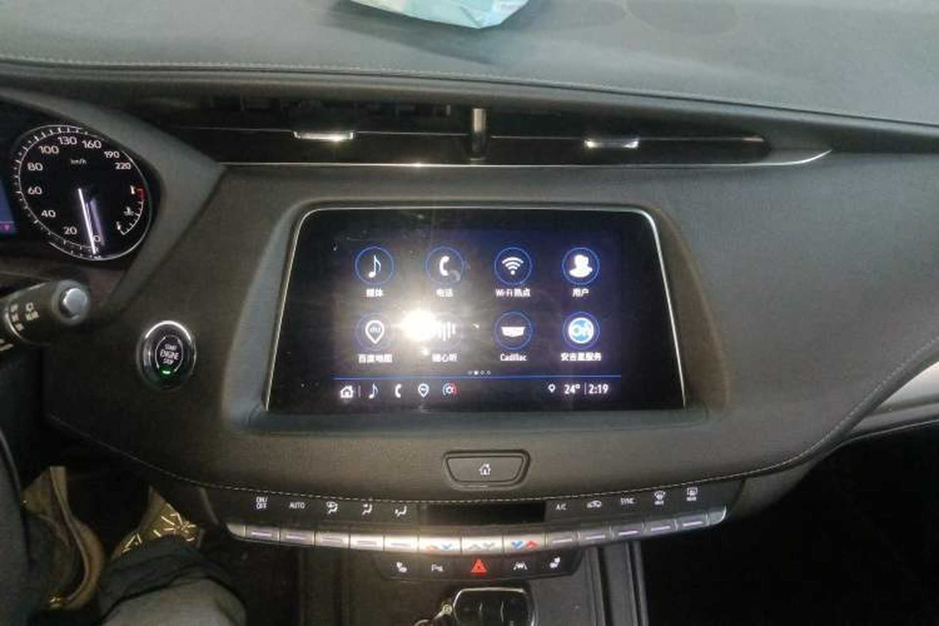 Used Cadillac XT4 2022 28T Two-Wheel-Drive Luxury Version Audio And AC Panel