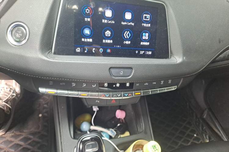 Used Cadillac XT4 2022 28T Two-Wheel Drive Fashion Edition Audio And AC Panel