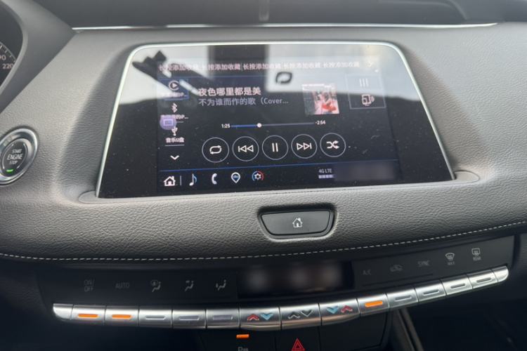 Used Cadillac XT4 2022 28T Two-Wheel Drive Fashion Edition Audio And AC Panel
