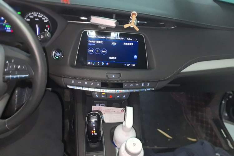Used Cadillac XT4 2022 28T Two-Wheel-Drive Luxury Version Audio And AC Panel