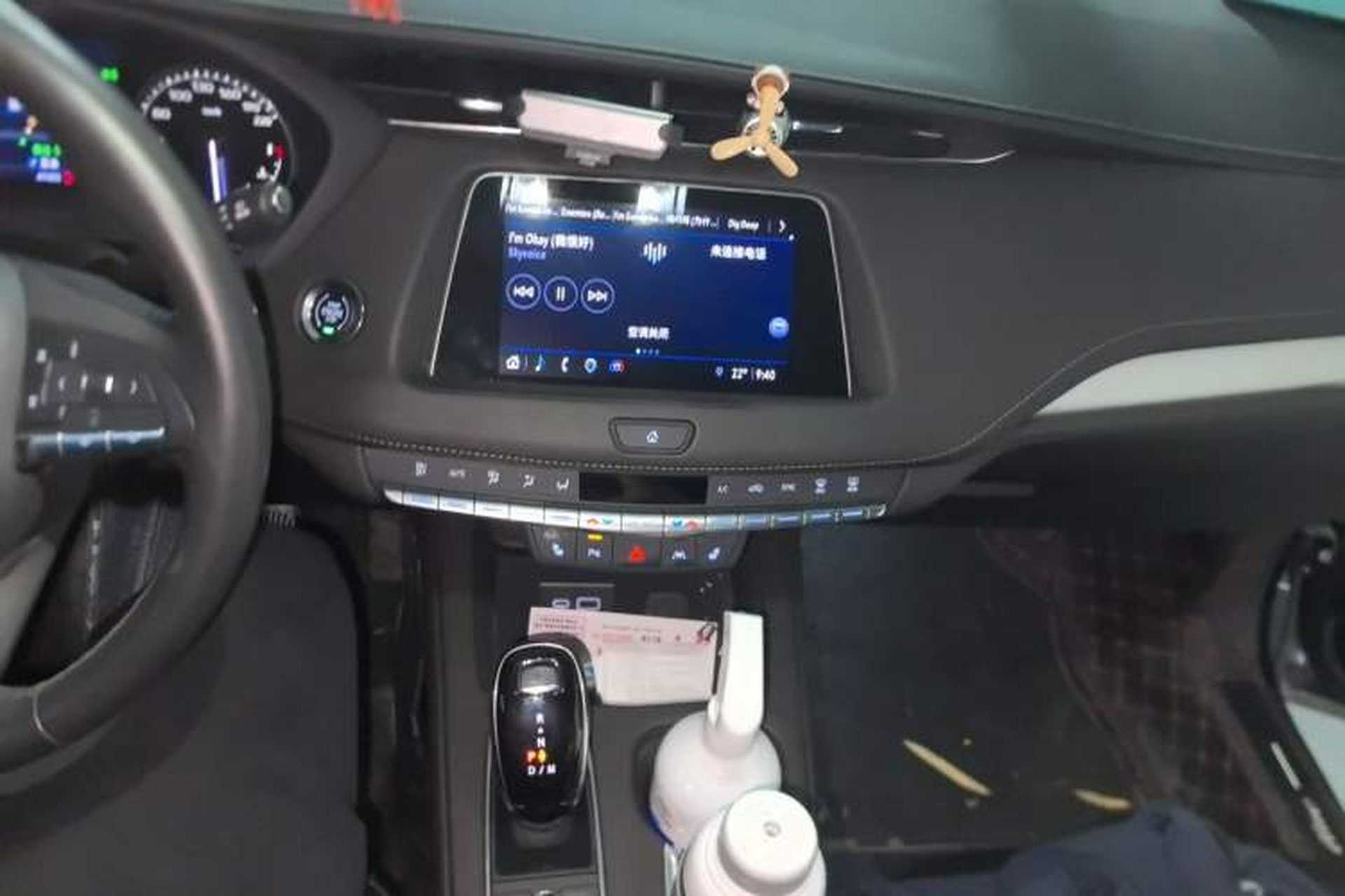 Used Cadillac XT4 2022 28T Two-Wheel-Drive Luxury Version Audio And AC Panel
