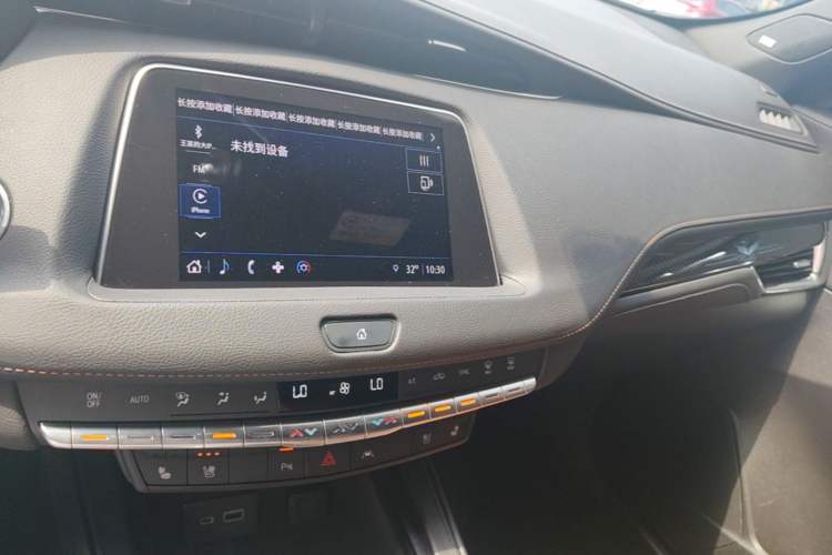 Used Cadillac XT4 2022 28T Four-Wheel Drive Prestige Version Audio And AC Panel