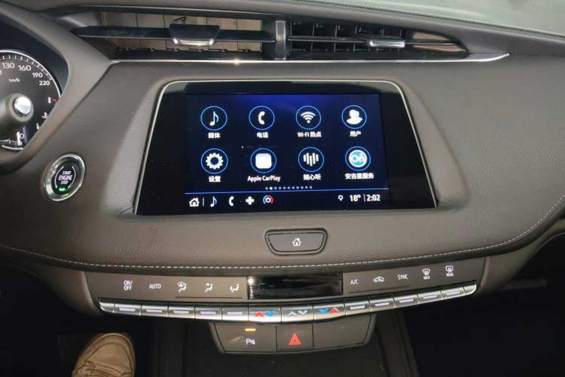 Used Cadillac XT4 2022 28T Two-Wheel Drive Fashion Edition Audio And AC Panel