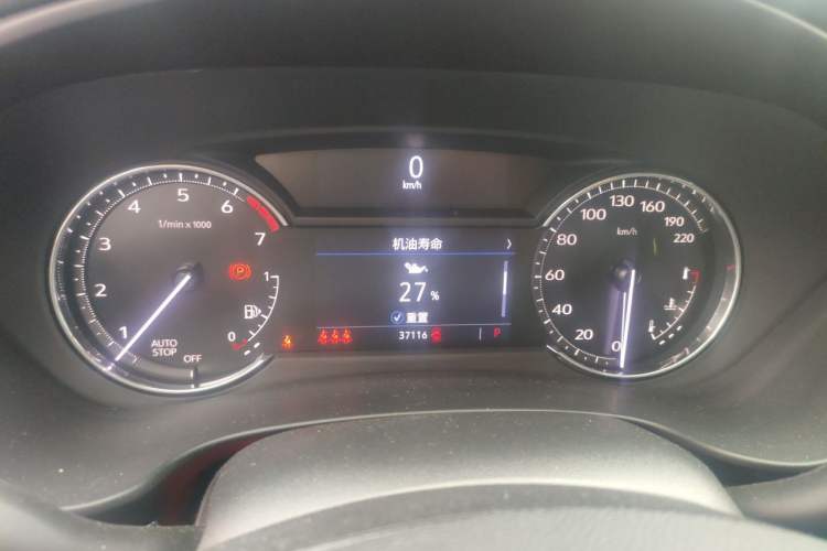 Used Cadillac XT4 2022 28T Two-Wheel Drive Fashion Edition Instrument Cluster
