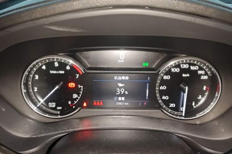 Used Cadillac XT4 2022 28T Two-Wheel Drive Prestige Version Instrument Cluster