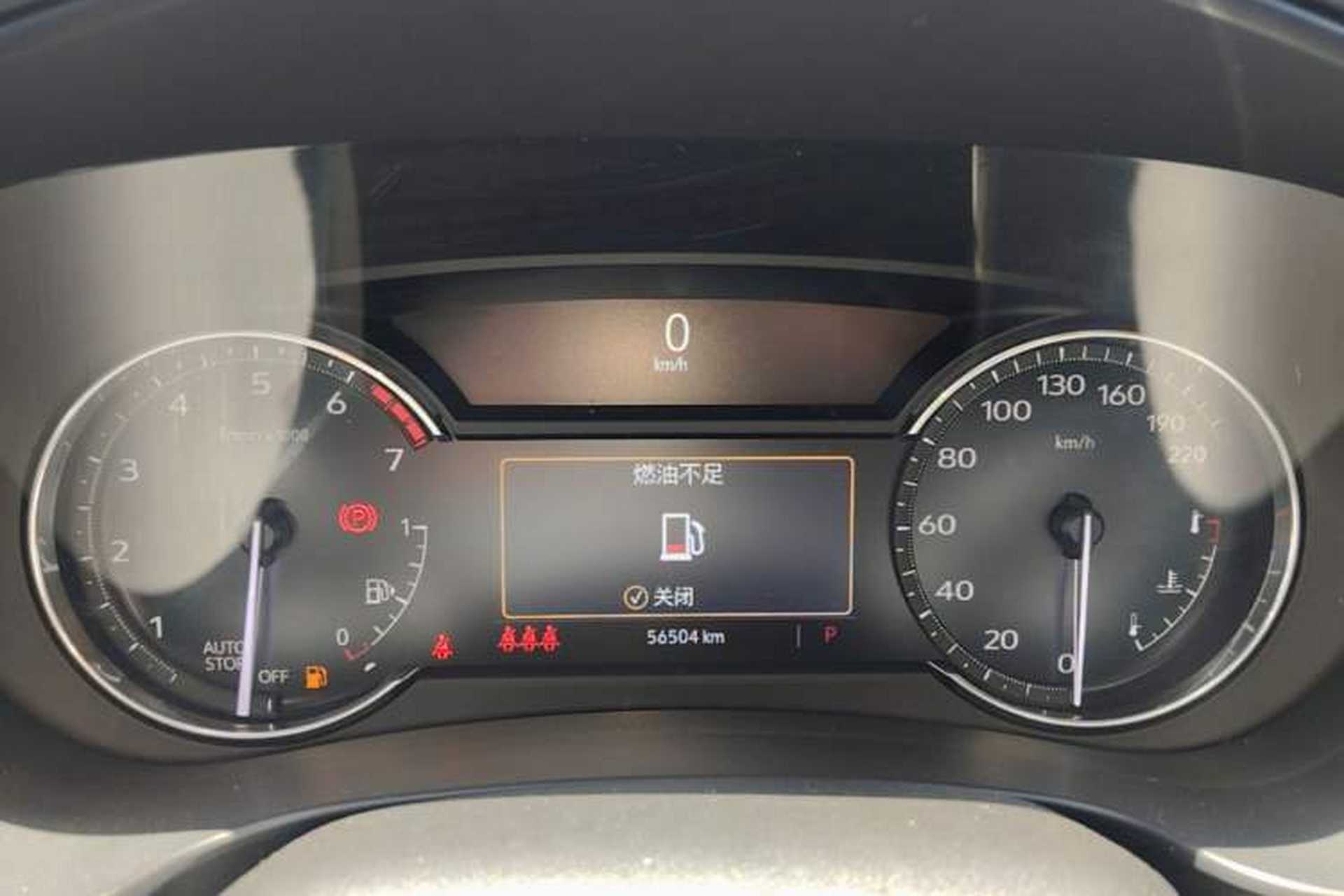 Used Cadillac XT4 2022 28T Two-Wheel-Drive Luxury Version Instrument Cluster