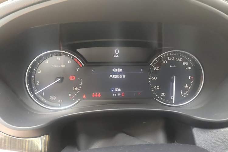 Used Cadillac XT4 2022 28T Two-Wheel Drive Prestige Version Instrument Cluster