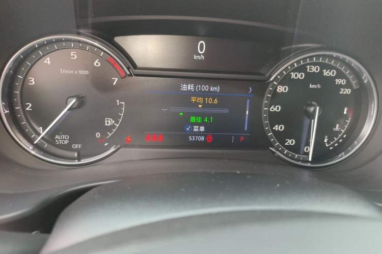 Used Cadillac XT4 2022 28T Two-Wheel Drive Fashion Edition Instrument Cluster